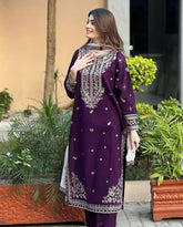 Solace 3Pc - Embroidered Dress